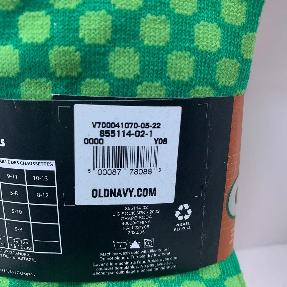 Old Navy sold as